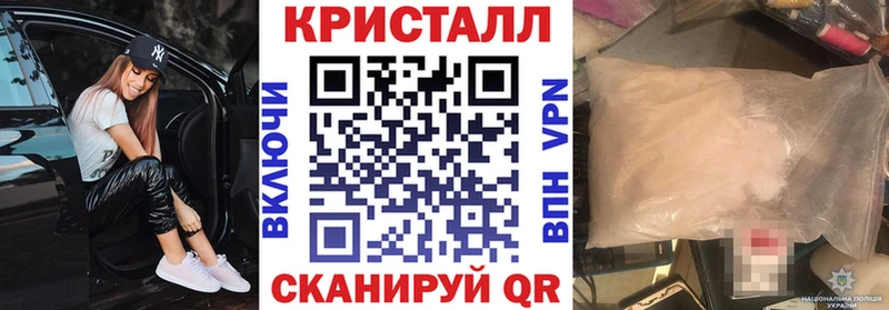 Купить  Салаир  АМФ 98% 