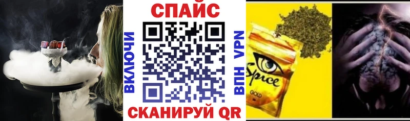 Бутират жидкий экстази  Купить где  Салаир 