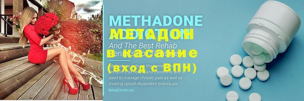 PSILOCYBIN Пестово