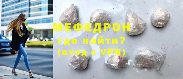 ECSTASY Пересвет