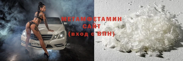 ECSTASY Пересвет