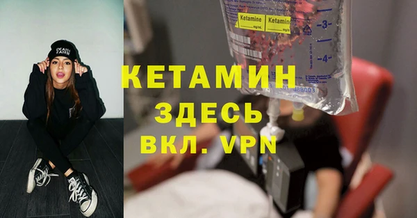 ECSTASY Пересвет
