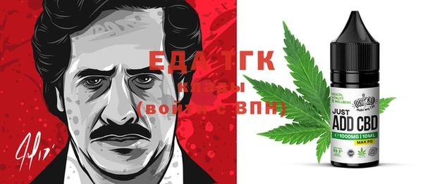 2c-b Переславль-Залесский