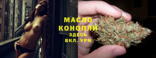 PSILOCYBIN Пестово
