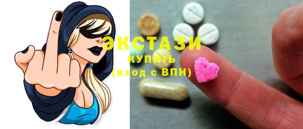 2c-b Переславль-Залесский