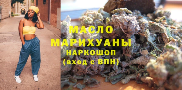 PSILOCYBIN Пестово