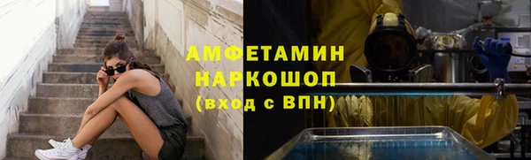 2c-b Переславль-Залесский