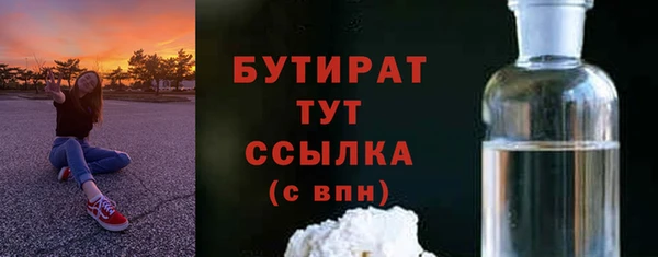 PSILOCYBIN Пестово