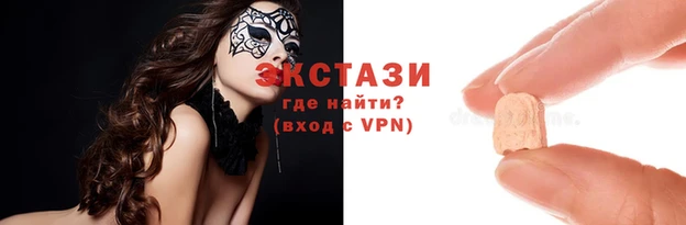2c-b Переславль-Залесский