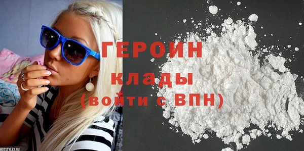 2c-b Переславль-Залесский