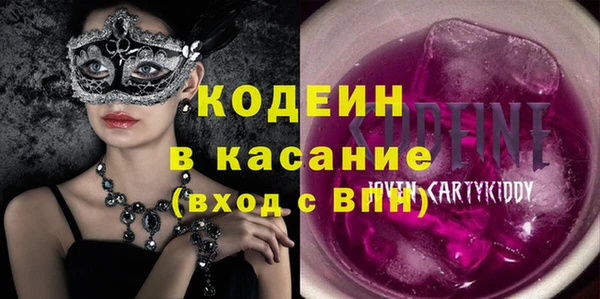 2c-b Переславль-Залесский