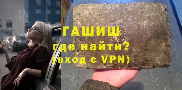 2c-b Переславль-Залесский