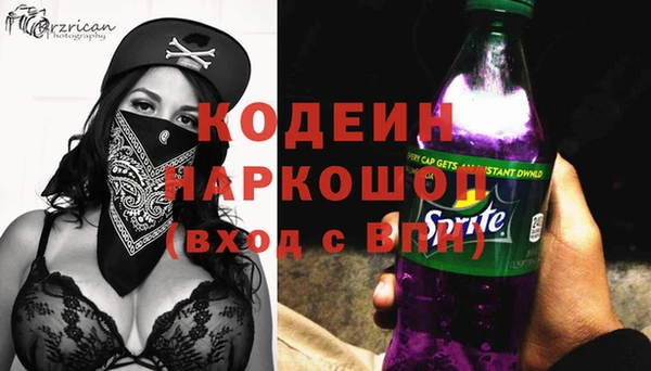 2c-b Переславль-Залесский
