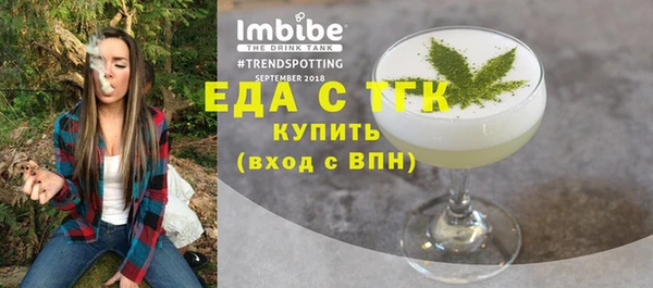 2c-b Переславль-Залесский