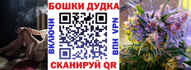 Купить закладки  Салаир  Марихуана Amnesia 