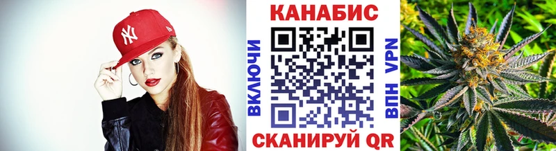 Канабис MAZAR Салаир